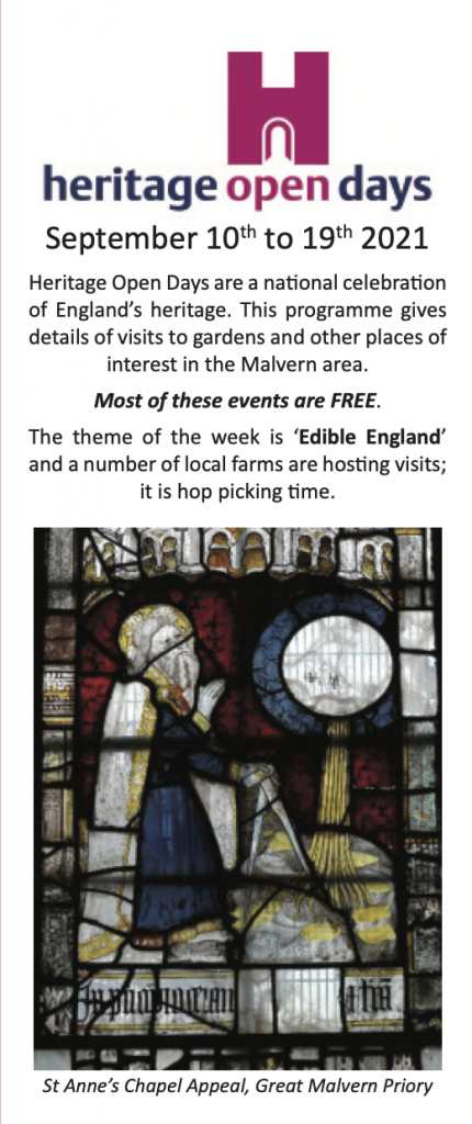 Click to View Brochure